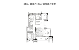 华侨城半汤温泉小镇4室2厅1厨2卫建面124.00㎡