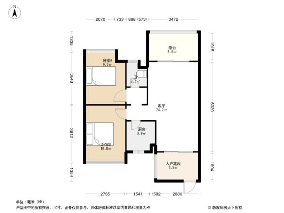 凯欣名苑户型图