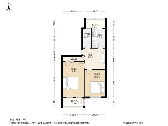 千峰南路农行宿舍