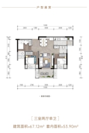 昕晖中航·璟熙3室2厅1厨1卫建面67.12㎡