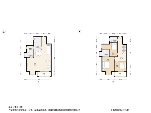 典雅居名雅阁户型图