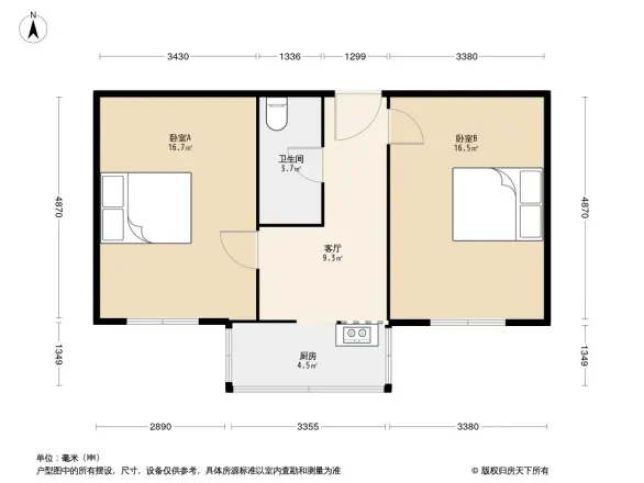 青年路东陵里煤炭设计院宿舍