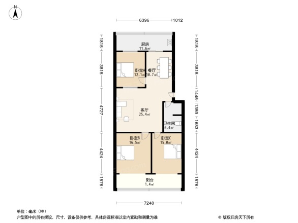 英语周报宿舍