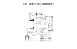 华侨城半汤温泉小镇4室2厅1厨2卫建面129.00㎡