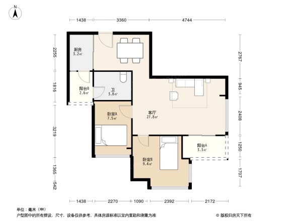 罗村风度花园