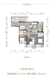 昕晖中航·璟熙3室2厅1厨2卫建面97.95㎡