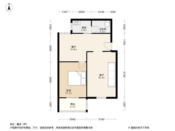 精营东二道巷交行宿舍