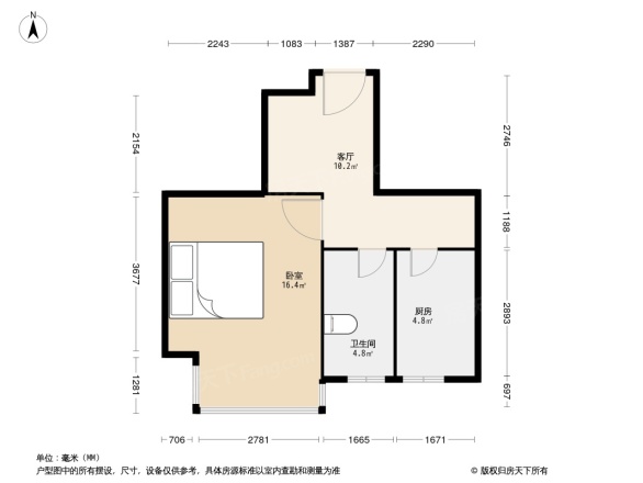 盛泰庄园