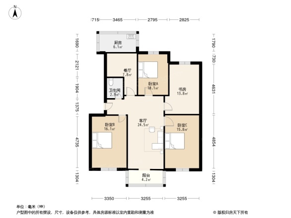 省监狱管理局宿舍