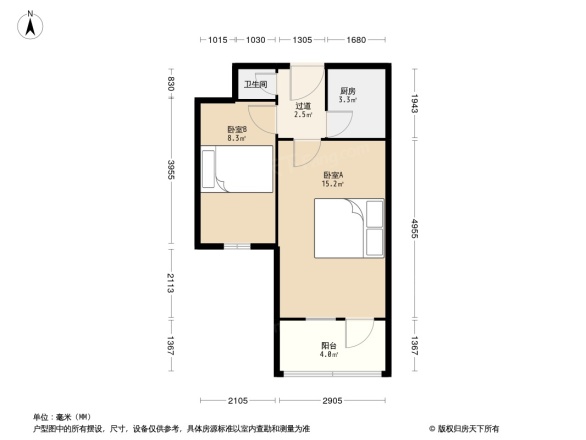 迎泽宾馆住宅小区