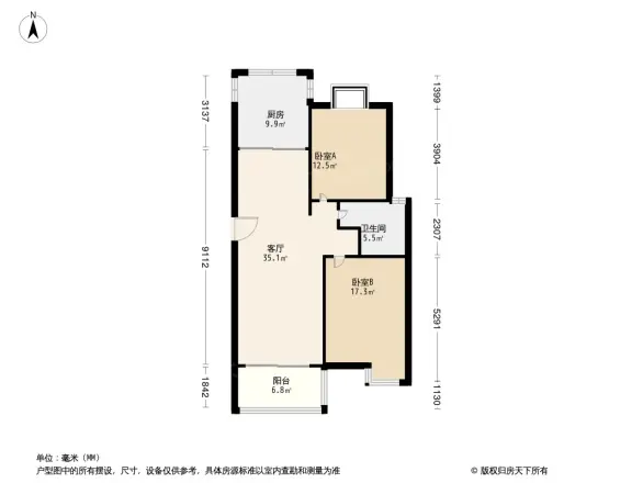 新城佳园户型图