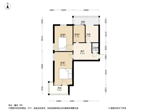 寇庄西路化肥厂宿舍