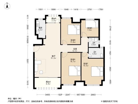 岭南天地·璟廷