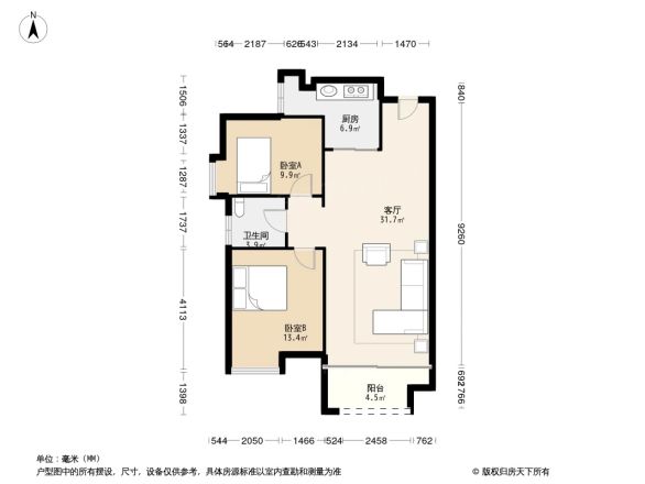 保利东景花园户型图