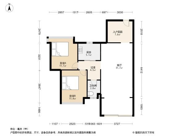凯欣名苑户型图