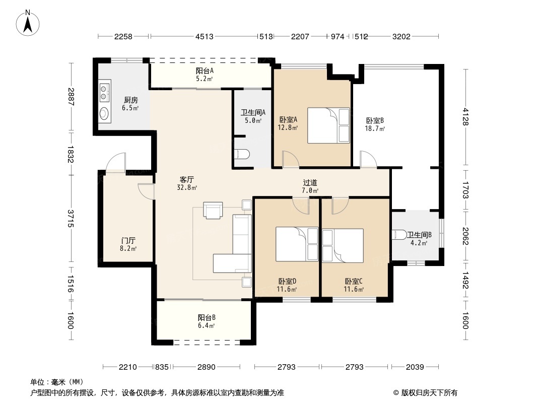 户型图1/2