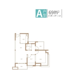 保利时光印象2室2厅1厨1卫建面69.00㎡