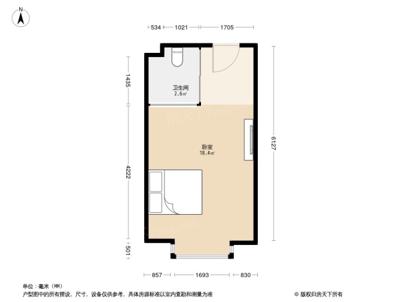 西雅图国际会馆