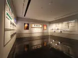 展厅2