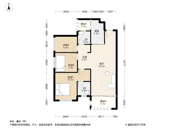 岭南天地·璟廷