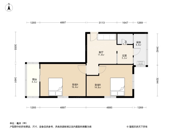 寇庄西路化肥厂宿舍