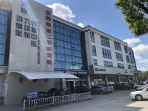 天怡·珑蟠里/九珑苑周边店铺