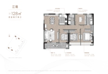 保利·江汇128㎡江境