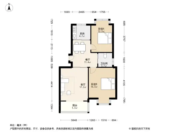 新城佳园户型图