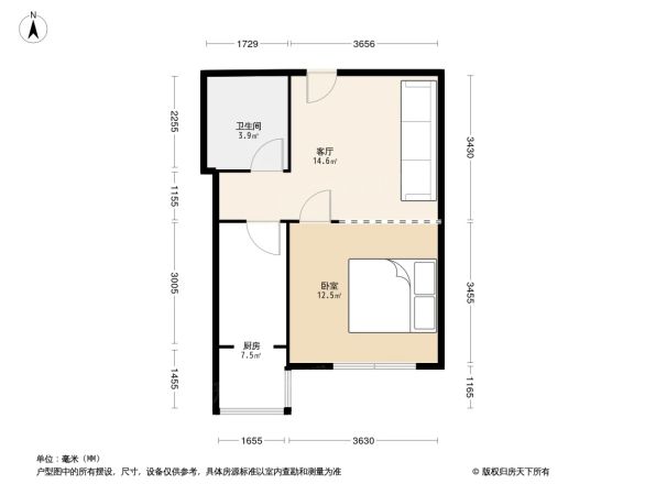 大北京未来城户型图