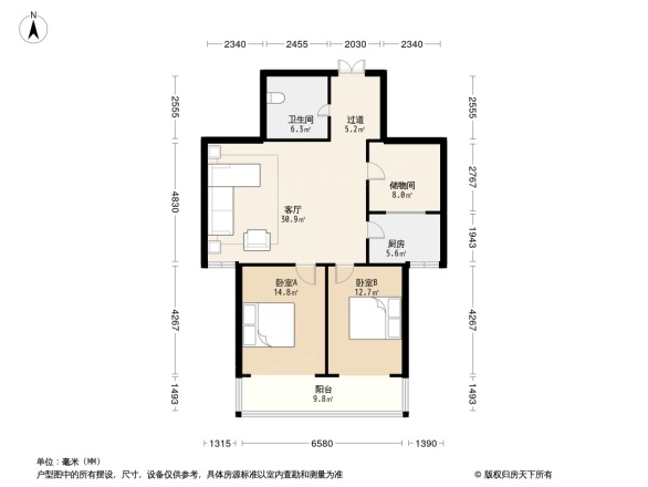 滨湖公园九号