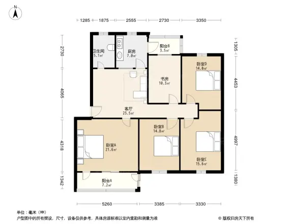 省监狱管理局宿舍