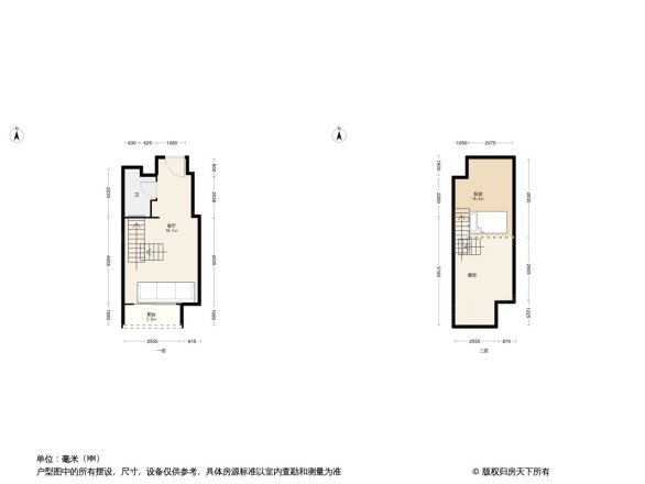 碧桂园奥斯汀