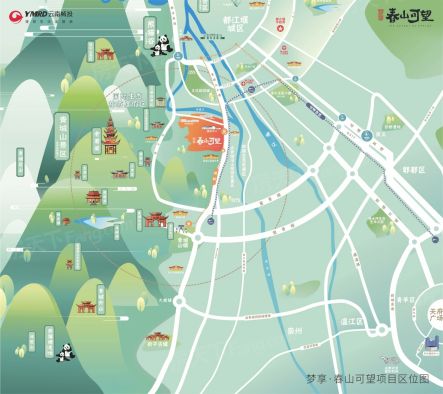 梦享·春山可望效果图