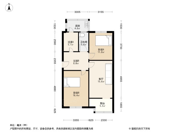 省监狱管理局宿舍