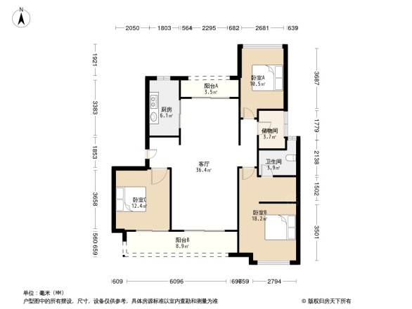 中海新城公馆