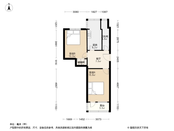 千峰南路农行宿舍