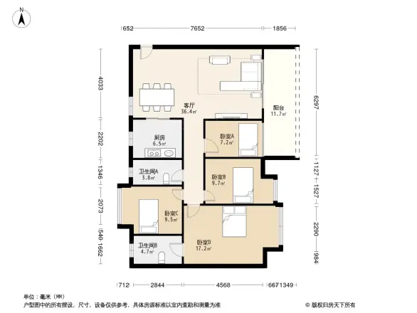 新境誉花园