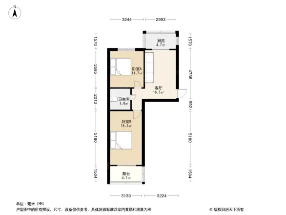 省建四公司宿舍