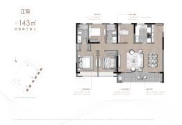 保利·江汇4室2厅1厨2卫建面143.00㎡