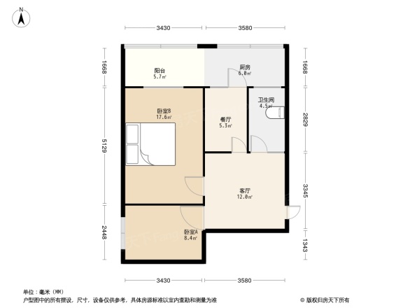 兴华街百货公司宿舍