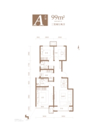 富力盛悦居3室2厅1厨2卫建面99.00㎡