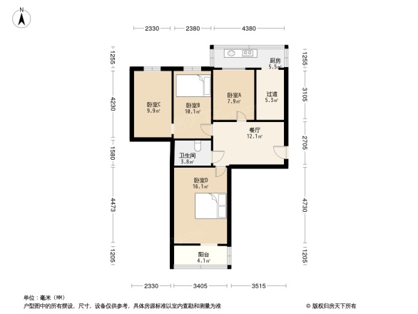 青年路东陵里煤炭设计院宿舍