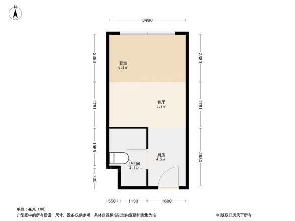 三水广场户型图