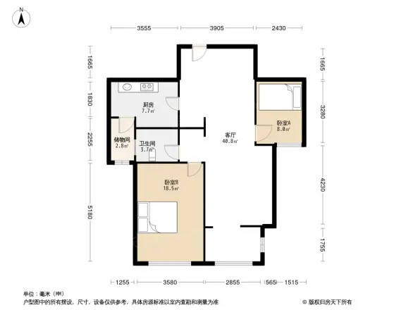 仁恒湖滨城