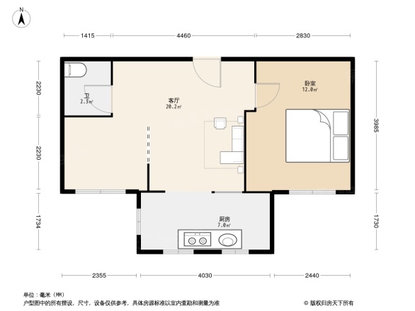 芙蓉花园