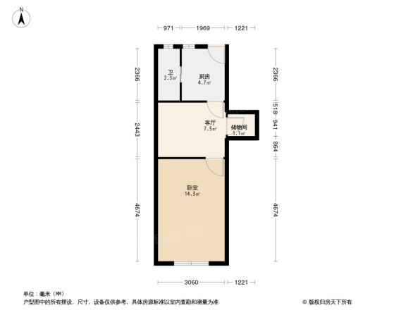 漕溪一村户型图