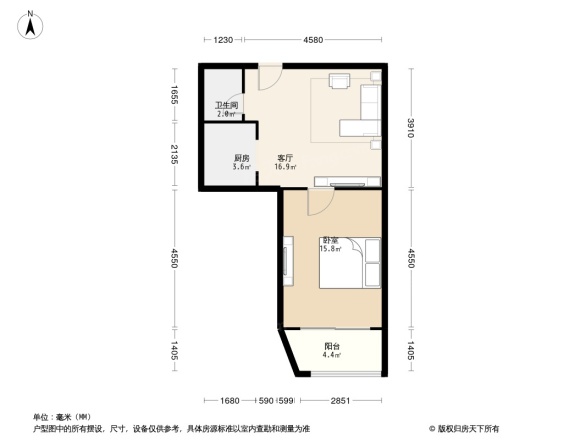 城开国际学园