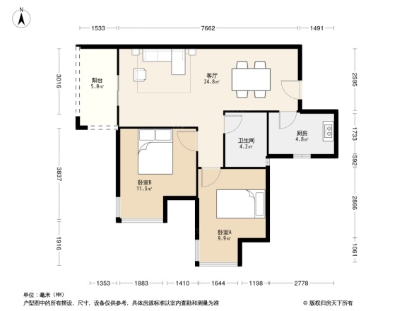 中海国际社区悦公馆