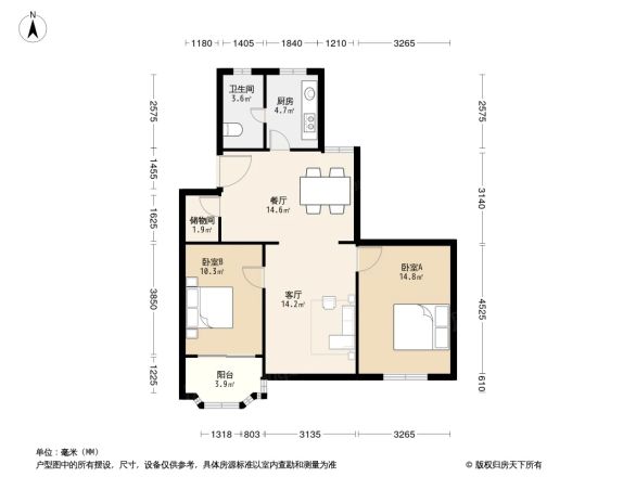 海高二村户型图