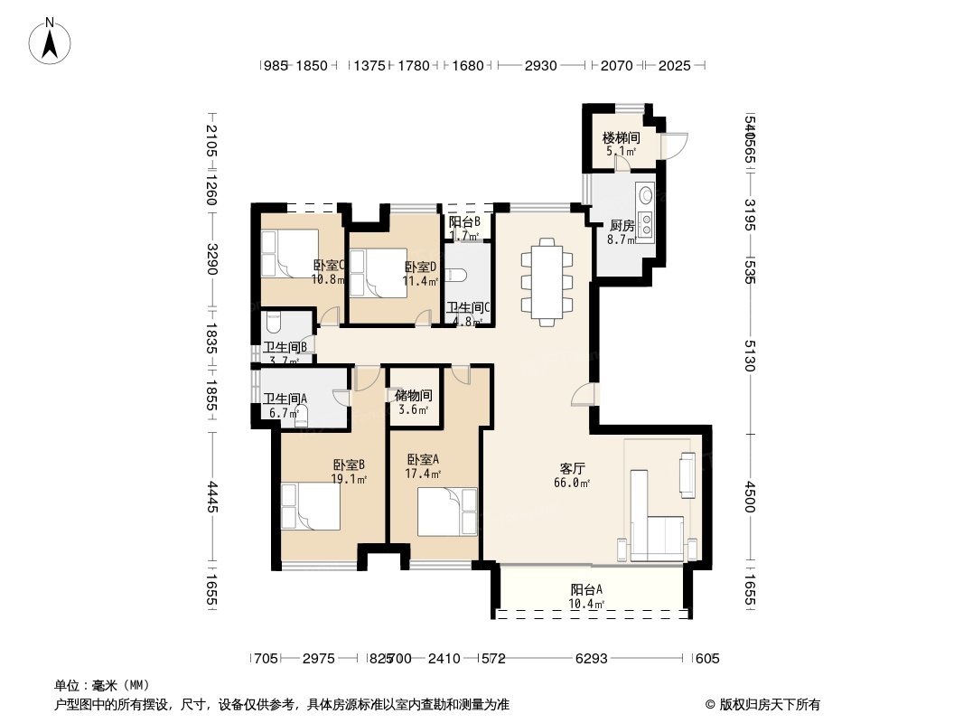 户型图1/2